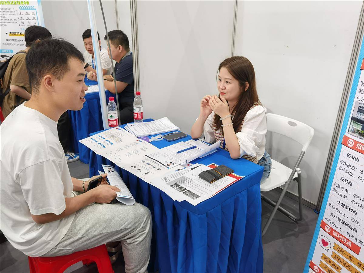白菜网送彩金全网独家